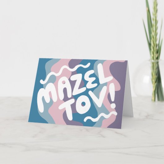 MAZEL TOV BAR BAT MITZVAH Aanpasbaar Modern Gegolf Kaart (Voorkant)