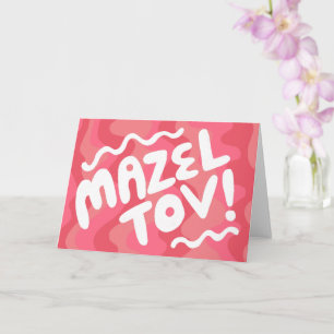 MAZEL TOV BAR BAT MITZVAH Aanpasbare Moderne Golf Kaart