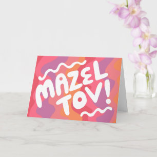 MAZEL TOV BAR BAT MITZVAH Aanpasbare Moderne Golf Kaart