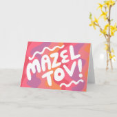 MAZEL TOV BAR BAT MITZVAH Aanpasbare Moderne Golve Kaart (Gele Bloem)