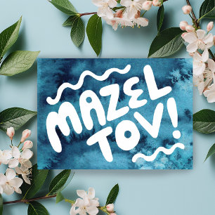 MAZEL TOV BAR BAT MITZVAH Aanpasbare Waterverf Kaart