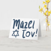 MAZEL TOV BAR BAT MITZVAH  Blauwe Verf Kaart (Gele Bloem)