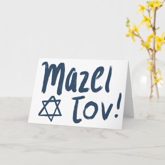 MAZEL TOV BAR BAT MITZVAH  Blauwe Verf Kaart (Gele Bloem)