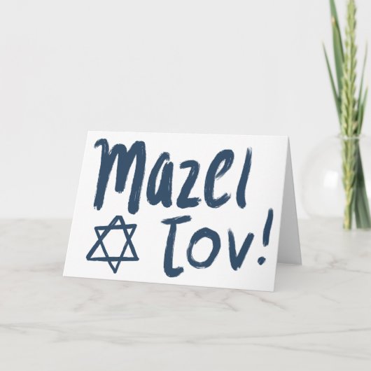 MAZEL TOV BAR BAT MITZVAH  Blauwe Verf Kaart (Voorkant)
