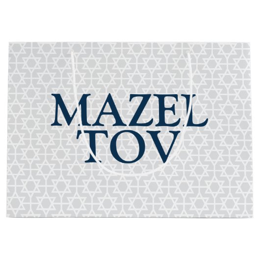 Mazel Tov Bar / Bat Mitzvah Groot Cadeauzakje (Voorkant)
