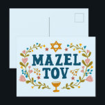 MAZEL TOV BAR BAT MITZVAH Joods  Briefkaart<br><div class="desc">Hand getekende tekst door mij voor u. Geweldig voor een bar of bat mitswa of joodse bruiloft of andere gebeurtenis. Voeg je eigen tekst toe aan de binnenkant van de kaart of wijzig de achtergrondkleuren. Voor meer design en kleuren check mijn shop! Of laat het me weten als je iets...</div>