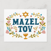 MAZEL TOV BAR BAT MITZVAH Joods Briefkaart (Voorkant)