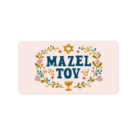 MAZEL TOV BAR BAT MITZVAH Joods Etiket (Voorkant)