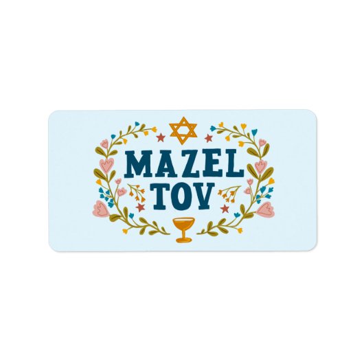 MAZEL TOV BAR BAT MITZVAH Joods Etiket (Voorkant)