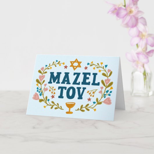 MAZEL TOV BAR BAT MITZVAH Joods  Kaart (Orchidee)