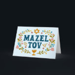 MAZEL TOV BAR BAT MITZVAH Joods  Kaart<br><div class="desc">Hand getekende tekst door mij voor u. Geweldig voor een bar of bat mitswa of joodse bruiloft of andere gebeurtenis. Voeg je eigen tekst toe aan de binnenkant van de kaart of wijzig de achtergrondkleuren. Voor meer design en kleuren check mijn shop! Of laat het me weten als je iets...</div>