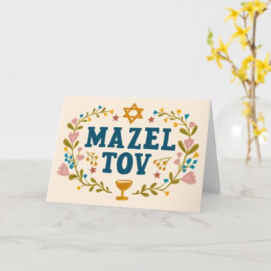 MAZEL TOV BAR BAT MITZVAH Joods  Kaart (Gele Bloem)