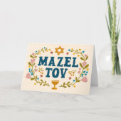 MAZEL TOV BAR BAT MITZVAH Joods  Kaart (Voorkant)