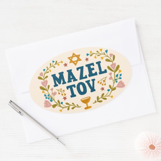MAZEL TOV BAR BAT MITZVAH Joods  Ovale Sticker (Envelop)