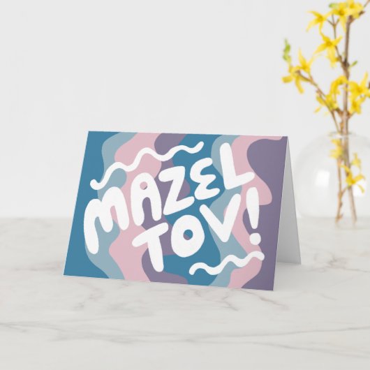 MAZEL TOV BAR BAT MITZVAH  Modern Wavy Kaart (Gele Bloem)