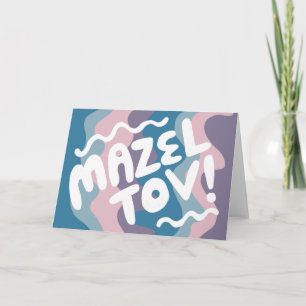 MAZEL TOV BAR BAT MITZVAH  Modern Wavy Kaart