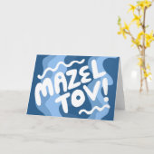 MAZEL TOV BAR BAT MITZVAH  Modern Wavy Kaart (Gele Bloem)