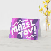 MAZEL TOV BAR BAT MITZVAH  Modern Wavy Kaart (Gele Bloem)