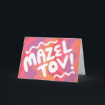 MAZEL TOV BAR BAT MITZVAH  Modern Wavy Kaart<br><div class="desc">Hand getekende tekst door mij voor jou. Voeg je eigen tekst toe aan de binnenkant van de kaart of verander de achtergrondkleuren. Kijk voor meer design en kleuren in mijn winkel! Of laat het me weten als je iets op maat wilt. Ik heb ook bijpassend inpakpapier en natuurlijk zowel Bar...</div>