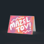 MAZEL TOV BAR BAT MITZVAH  Modern Wavy Kaart<br><div class="desc">Hand getekende tekst door mij voor jou. Voeg je eigen tekst toe aan de binnenkant van de kaart of verander de achtergrondkleuren. Kijk voor meer design en kleuren in mijn winkel! Of laat het me weten als je iets op maat wilt. Ik heb ook bijpassend inpakpapier en natuurlijk zowel Bar...</div>
