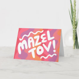 MAZEL TOV BAR BAT MITZVAH Modern Wavy Kaart