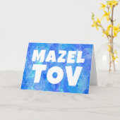 MAZEL TOV BAR BAT MITZVAH  WATERVERF KAART (Gele Bloem)
