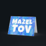 MAZEL TOV BAR BAT MITZVAH  WATERVERF KAART<br><div class="desc">Handgemaakte waterverf ontwerp. Voeg je eigen tekst toe aan de voor- of binnenkant van de kaart. Voor meer design en kleuren check mijn shop! Of laat het me weten als je iets op maat wilt. Ik heb ook bijpassend inpakpapier en uitnodigingen en natuurlijk zowel Bar als Bat Mitswa versies! Vraag...</div>