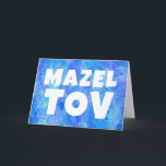 MAZEL TOV BAR BAT MITZVAH  WATERVERF KAART<br><div class="desc">Handgemaakte waterverf ontwerp. Voeg je eigen tekst toe aan de voor- of binnenkant van de kaart. Voor meer design en kleuren check mijn shop! Of laat het me weten als je iets op maat wilt. Ik heb ook bijpassend inpakpapier en uitnodigingen en natuurlijk zowel Bar als Bat Mitswa versies! Vraag...</div>