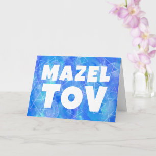 MAZEL TOV BAR BAT MITZVAH  WATERVERF KAART