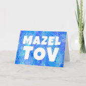 MAZEL TOV BAR BAT MITZVAH  WATERVERF KAART (Voorkant)