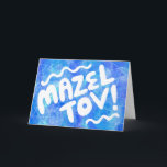 MAZEL TOV BAR BAT MITZVAH  WATERVERF KAART<br><div class="desc">Hand getekende tekst door mij voor u. Voeg je eigen tekst toe aan de binnenkant van de kaart. Voor meer design en kleuren check mijn shop! Of laat het me weten als je iets op maat wilt. Ik heb ook bijpassend inpakpapier en uitnodigingen en natuurlijk zowel Bar als Bat Mitswa...</div>