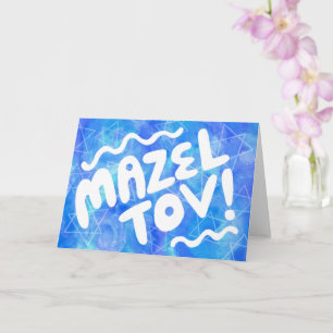 MAZEL TOV BAR BAT MITZVAH  WATERVERF KAART