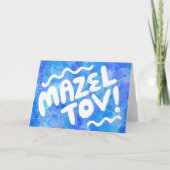 MAZEL TOV BAR BAT MITZVAH  WATERVERF KAART (Voorkant)