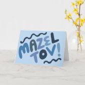 MAZEL TOV BAR MITZVAH Modern Blues Kaart (Gele Bloem)