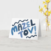 MAZEL TOV BAR MITZVAH Modern Blues Kaart (Gele Bloem)