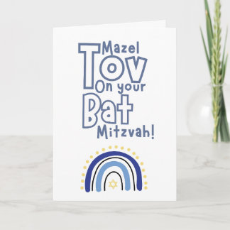 Mazel Tov - Bat Mitzwa Kaart