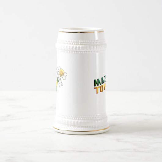 Mazel Tov Bierpul (Center)