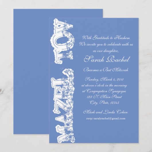 Mazel Tov Blue Invitation Kaart (Voorkant / Achterkant)