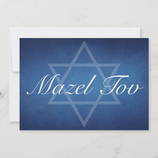 Mazel Tov Blue Star van David Bar Mitzvah Kaart (Voorkant)