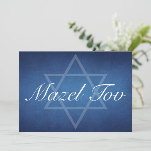 Mazel Tov Blue Star van David Bar Mitzvah Kaart (Staand voorkant)