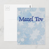 Mazel Tov Blue Stars Briefkaart (Voorkant / Achterkant)