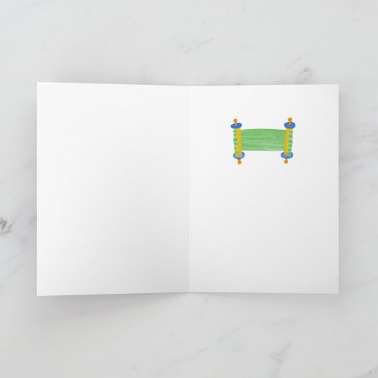 Mazel Tov B'Mitzvah Kaart (Binnen)