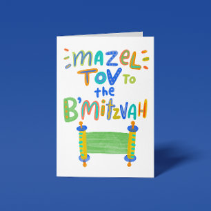 Mazel Tov B'Mitzvah Kaart
