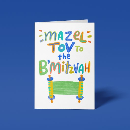 Mazel Tov B'Mitzvah Kaart