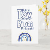 Mazel Tov - B'nai Mitzvah Kaart (Gele Bloem)