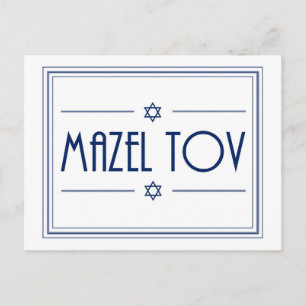 Mazel Tov Briefkaart