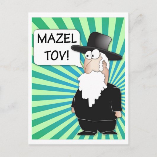 Mazel Tov Briefkaart - Joodse rabbijn (Voorkant)