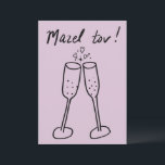 Mazel Tov Bruiloft Champagne Proost Schets Doodle<br><div class="desc">Zoete tekening van twee bubbelglazen om iemand te feliciteren met hun bruiloft of verloving! Klik op "Personaliseren" hierboven om de achterste tekst naar wens te bewerken. Klik vervolgens op "Bewerken met behulp van ontwerpgereedschap" om de lettertypen, kleuren en plaatsingen aan te passen. U kunt ook de achtergrondkleur wijzigen of mijn...</div>