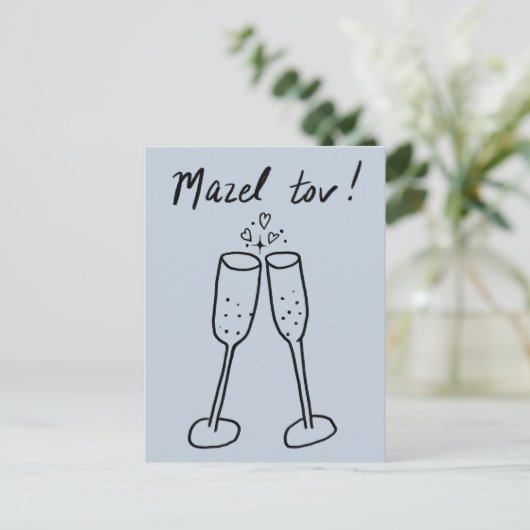 Mazel Tov Bruiloft Champagne Proost Schets Doodle Briefkaart (Staand voorkant)