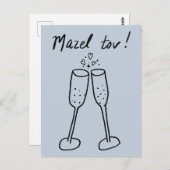 Mazel Tov Bruiloft Champagne Proost Schets Doodle Briefkaart (Voorkant / Achterkant)